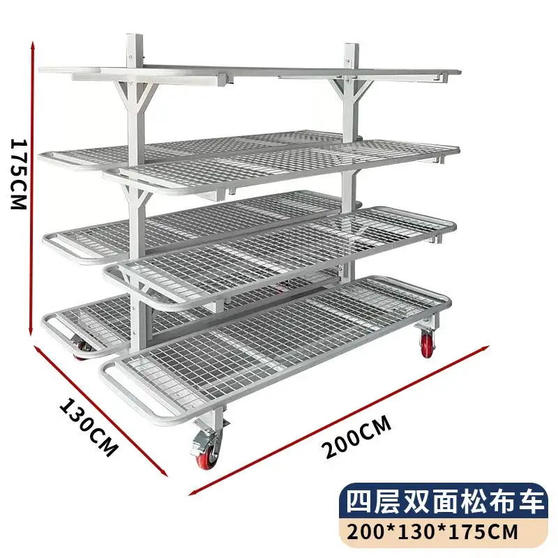 LLMM double-sided five-layer loose cloth rack mesh loose cloth car cloth rack