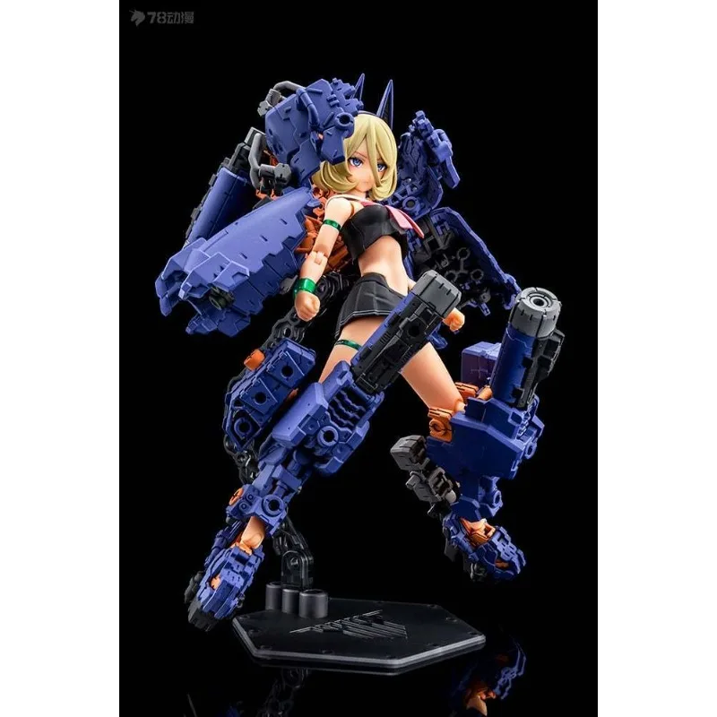 Kotobukiya Original MEGAMI DEVICE Plastic Assembled Models Tank Midnight Fang Action Assembly Model Toys Model Gifts for Boys