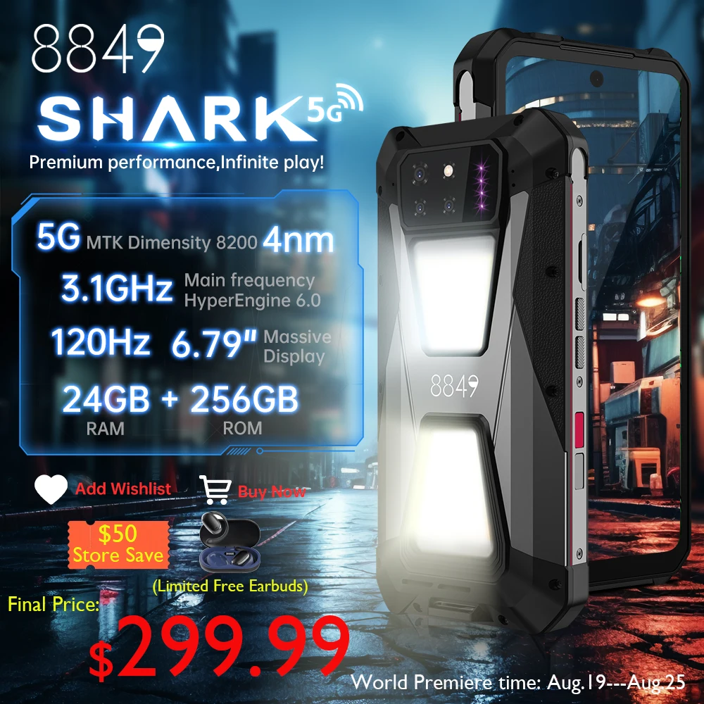 8849 SHARK, Rugged Smartphone 5G, 24GB RAM(12GB+12GB), 256GB ROM, 15600mAh, 120Hz Screen, NFC, WiFi 6,50MP Camera 66W Phone