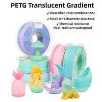 PETG Filament Translucent Dual Color Gradient, High-Speed 3D Printer Filament Up to 600mm/s,for Artistic Creations & Home Decor