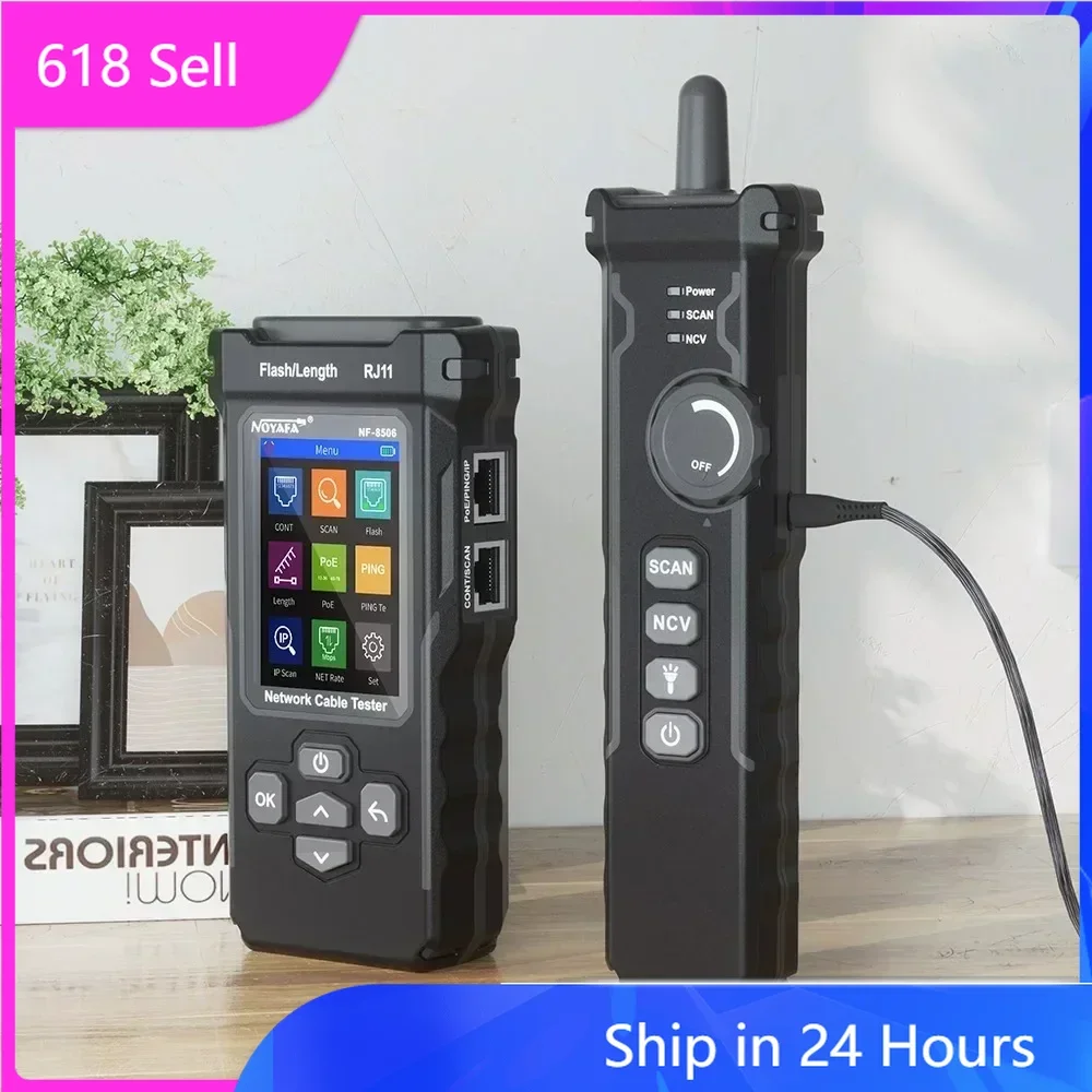NOYAFA IP-сканирующий сетевой анализатор NF-8506