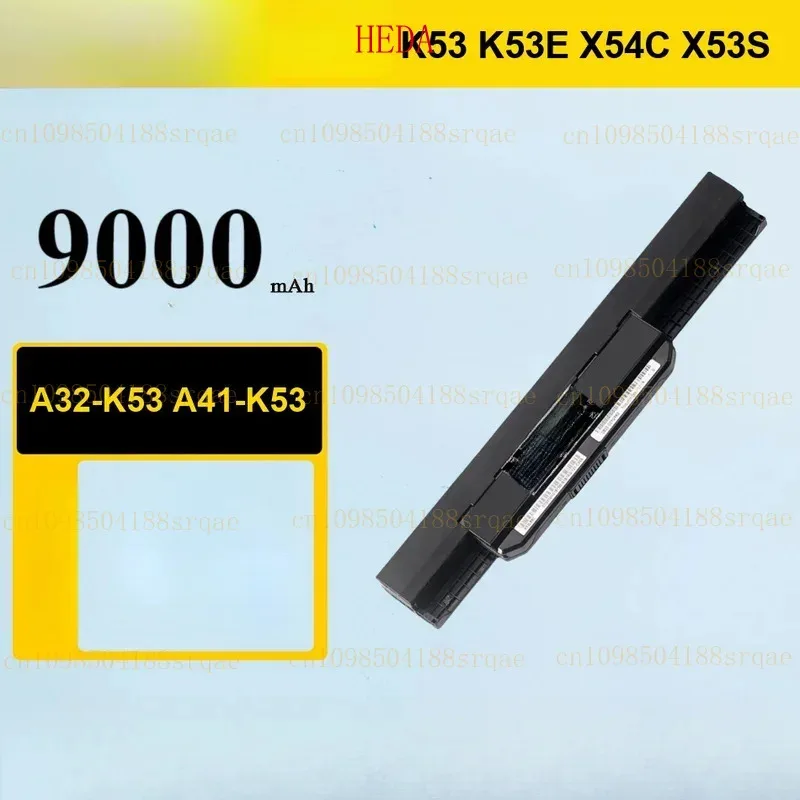 A32-K53 A41-K53 batería de 9000mAh para ASUS K53 K53E X54C X53S X53 K53S X53E X53SV X53U X53B A42-K53 K43S K43SV K43 K43E
