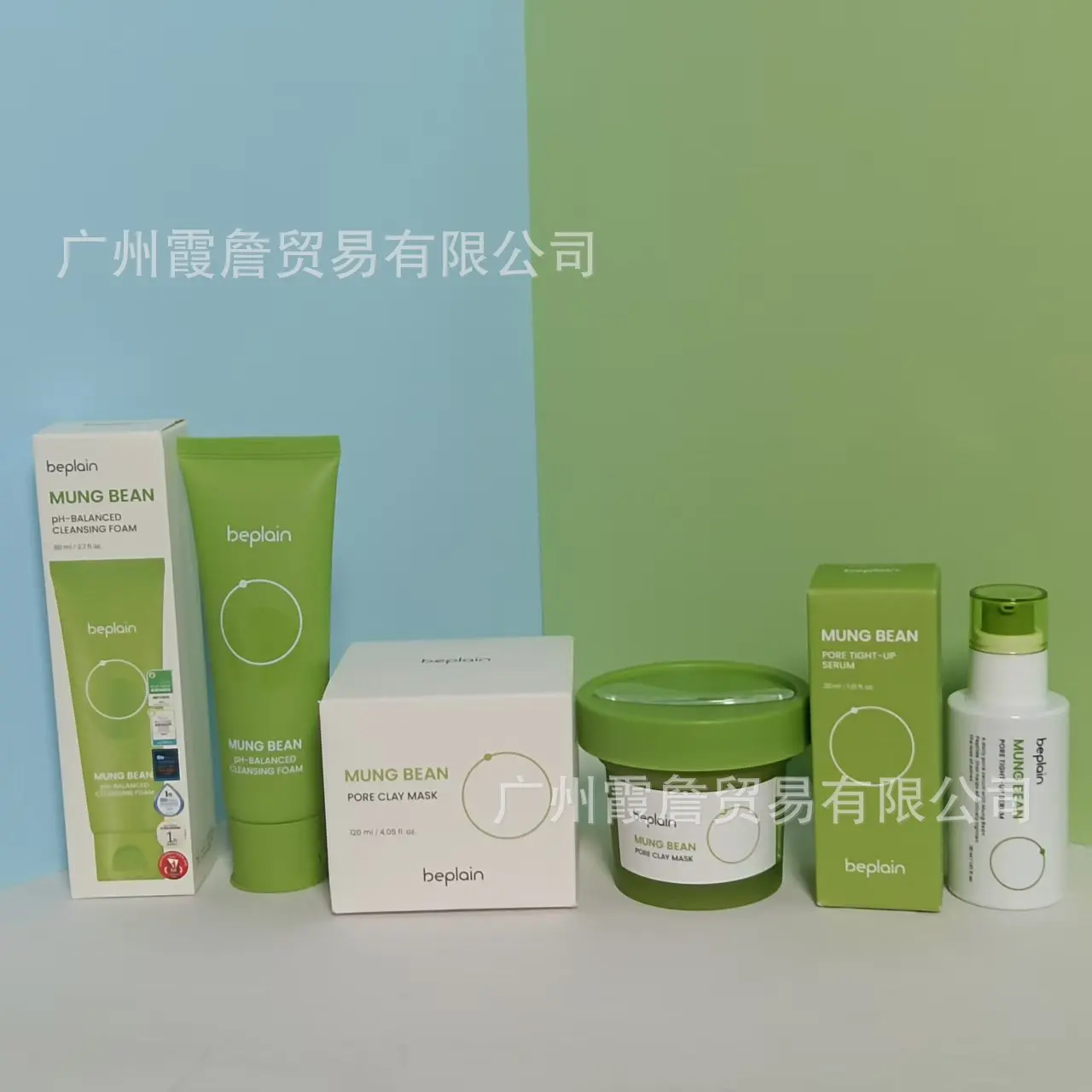 Beplain Bifeiyin South Korea Mung Bean Facial Cleanser 80g Gentle Amino Acid Based Facial Wash for Sensitive Skin