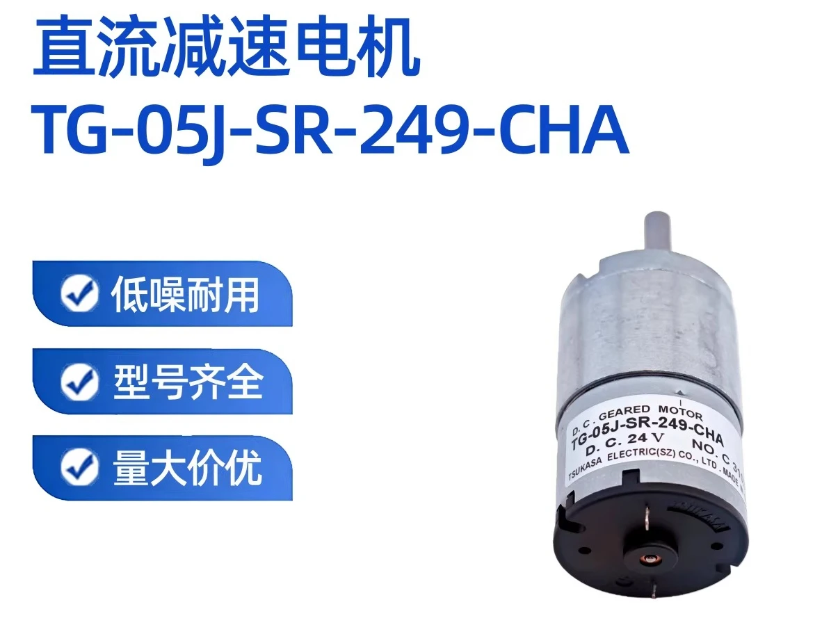 New Original Micro …