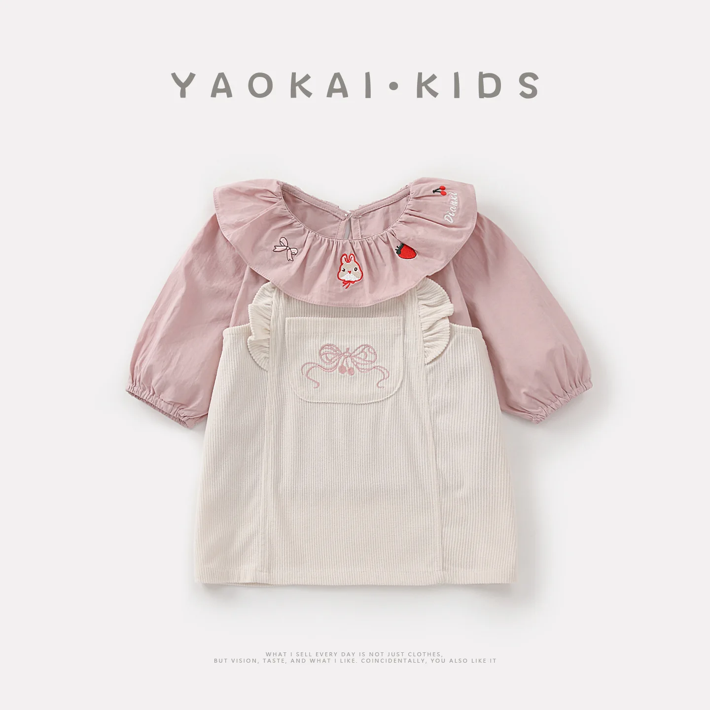 

Осень 2023, новый комплект с флисовой юбкой на бретелях для младенцев, стильная нижняя рубашка для девочек, комплект из двух предметов с юбкой на бретелях