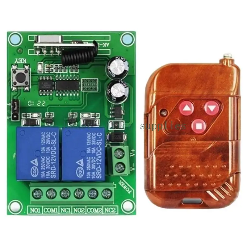 K43B 2CH Multifunct…