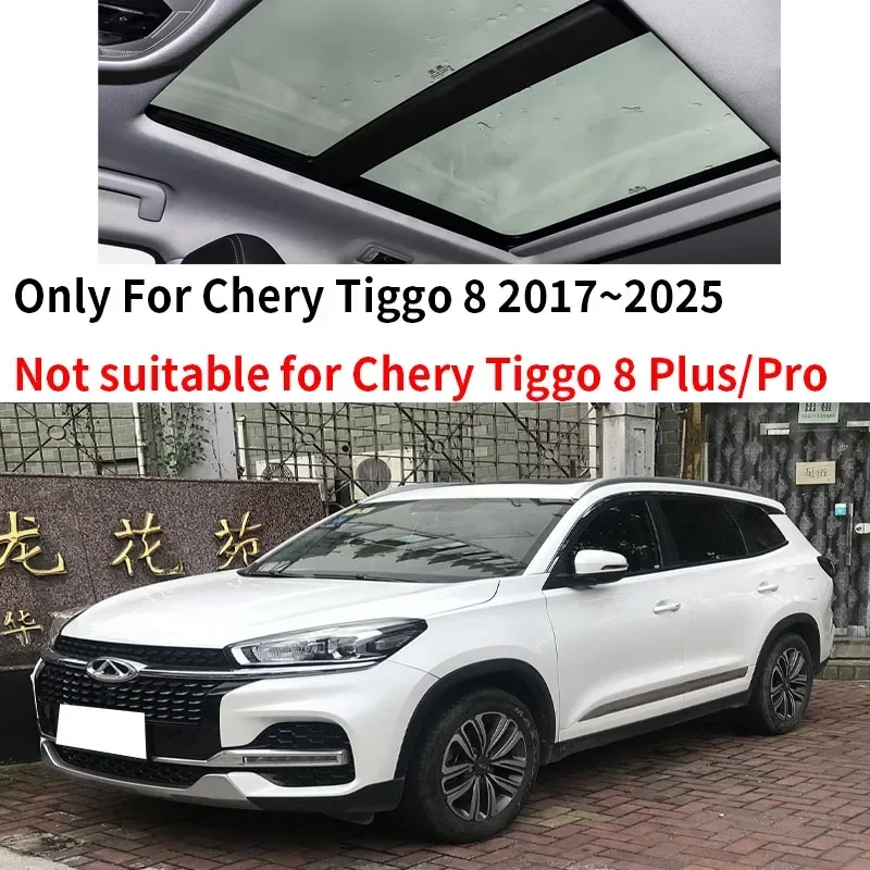 Auto Part For Chery Tiggo 8 2017~2025 2020 2021 2023 Car Sunroof Sunshade 2X Heat Insulation Sun Protection Cooling Accessories