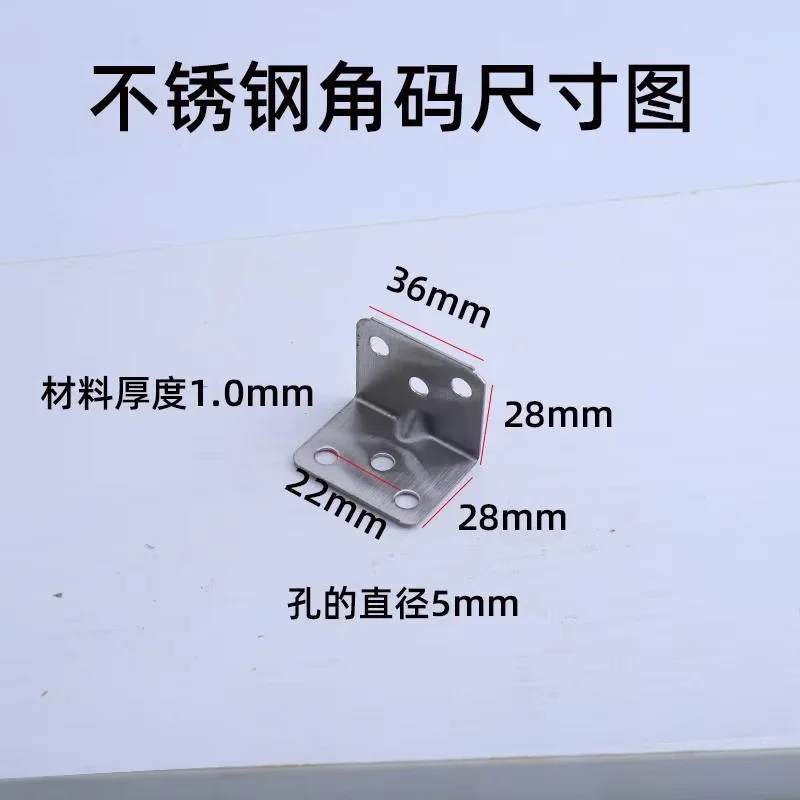 10/20直角固定アングル鉄製三角ブラケットテーブルと椅子90度L字型キャビネット家具ハードウェアコネクターアクセサリー