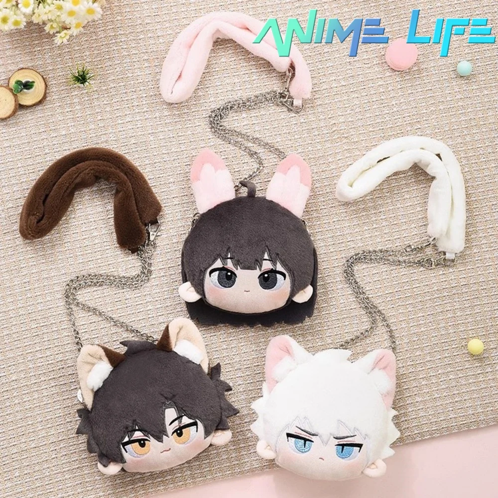 Anime LINK CLICK Shiguang Daili Ren Lu Guang Cheng Xiaoshi Qiao Ling Plush Bag Shouder Crossbody Bags Doll Toy Cosplay Cute