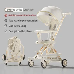 Four-wheeled Stroller High Landscape Lightweight Folding Travel Stroller Two-way Swivel Easy To Carry Newborn Baby Stroller