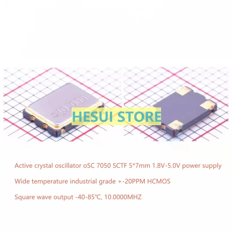 1/10PCS 10M 10.000MHZ 10MHZ active 5070 7050 crystal oscillator S7D10.000000B20F30T original