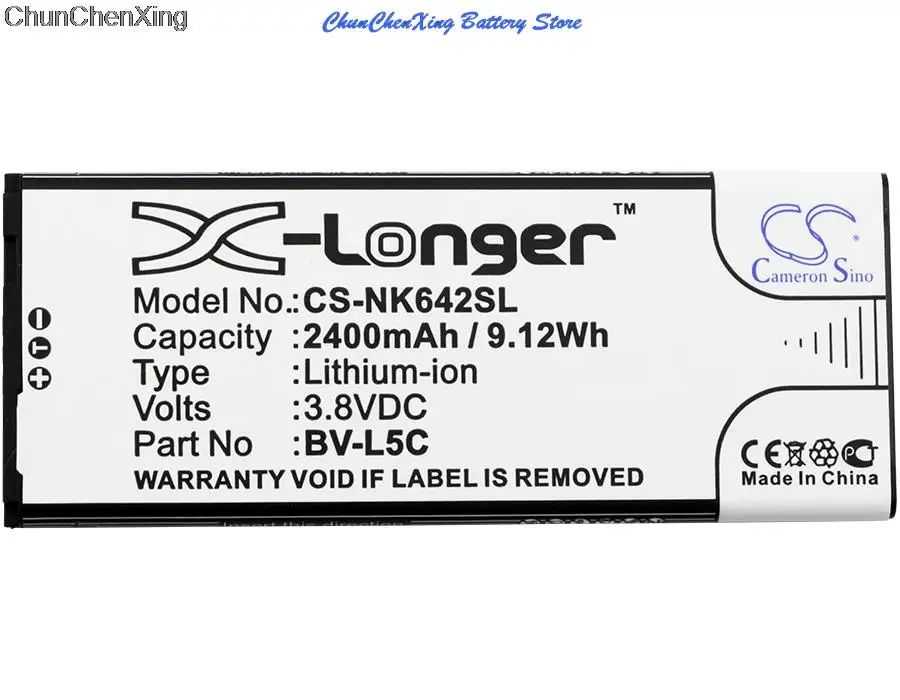 

Cameron Sino 2400mAh Mobile, SmartPhone Battery BV-L5C for Nokia/Microsoft Lumia 640 Dual SIM, Lumia 640 LTE