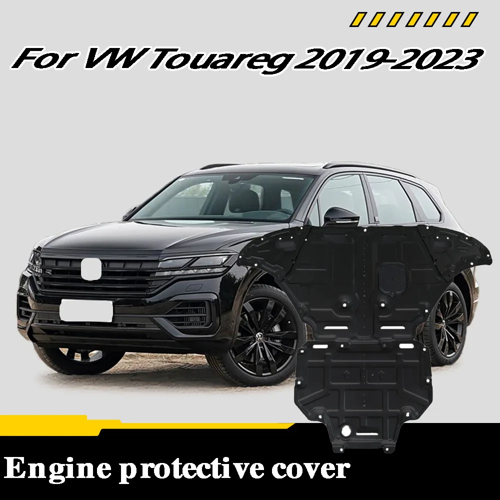 ชุดครอบเครื่องยนต์และบังโคลนล่างสำหรับรถยนต์ VW Touareg ปี 2019-2023 รุ่น 2.0 และ 3.0 ป้องกันน้ำกระเซ็น ทนทาน แข็งแรง