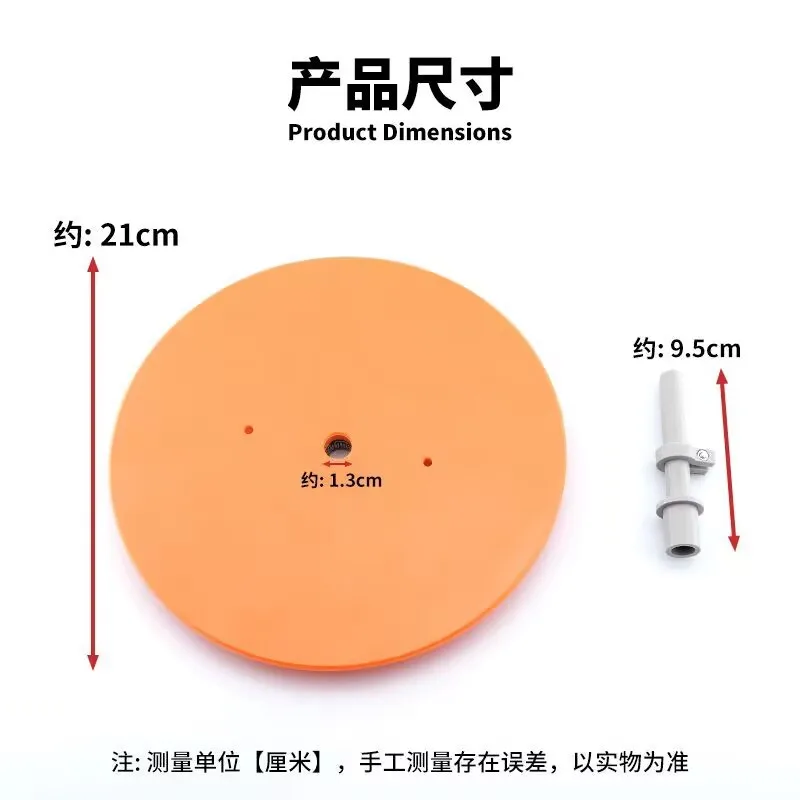 New Model Flatbed Sewing Machine Head Column, Adjustable Height Binding Strip Tray, Fabric Binding Tray, Durable Abs Material Sewing Accessories