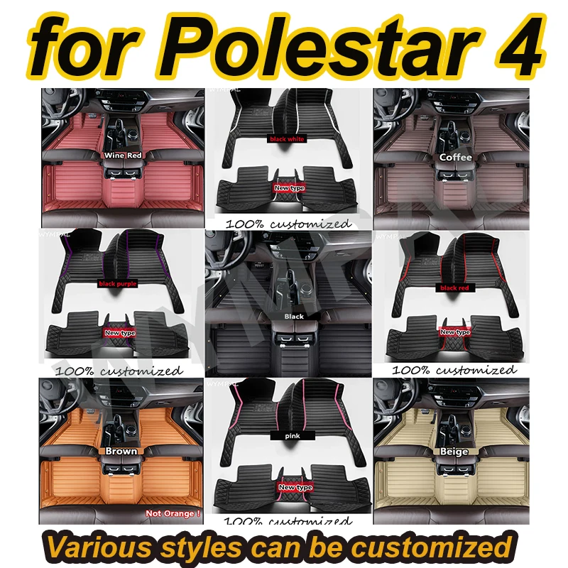 

LUXURY Car Floor Mats For Polestar 4 2024 2025 2026 2027 Leather Luxury Mat Rugs Carpet Full Set Auto Interior Part Accessories