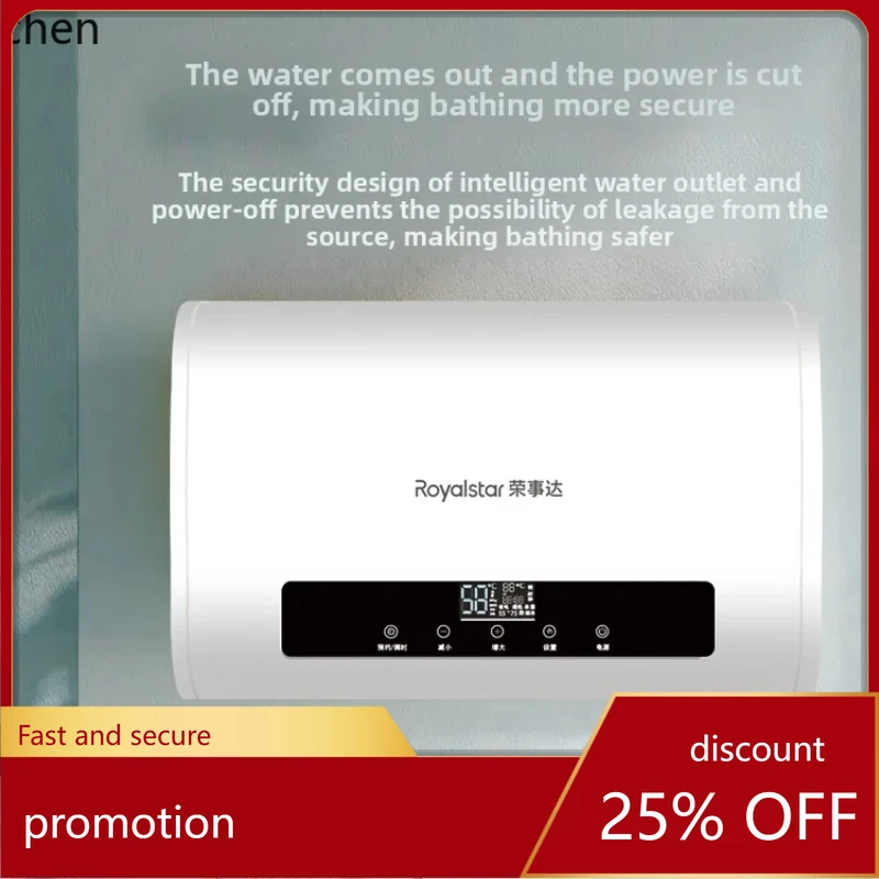 HXL Water Heater Household Dual Tank Fast Heating Bathroom Constant Temperature Bath Flat Tank