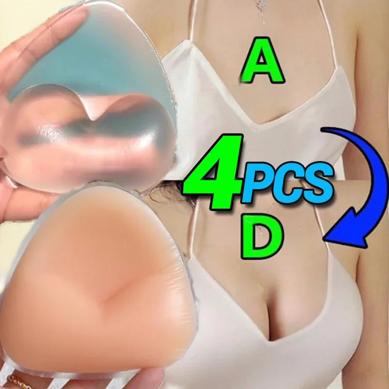 Women Push Up Bra Inserts Silicone Breast Pads Women Sticky Reusable Swimsuit Bikini Pads Nipple Cover Adhesive Invisible Bras