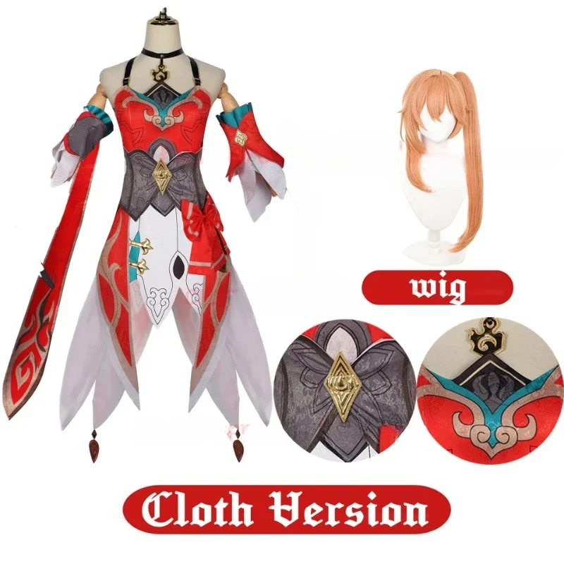 Honkai Star Rail Guinaifen Cosplay Costume Full Set Outfit Dress GUI NAI FEN Uniform Guinevere Cosplay Shoes Wig Costume Props