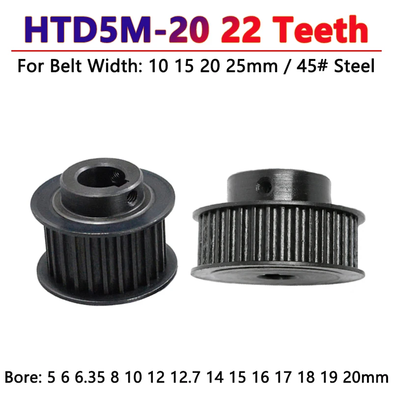 1pc 20 22 Teeth HTD5M Steel Timing Pulley HTD 5M 20T 22T Synchronous Wheel for Belt Width 10/15/20/25mm Bore 5-20mm Ptich 5mm