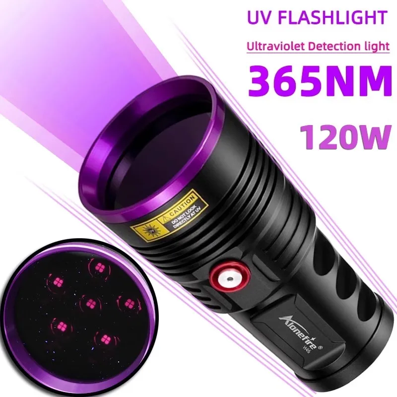 UV flashlight 365nm, powerful USB charging LED UV black light pet urine detector - fluorescent mineral, leak detection, scorpion