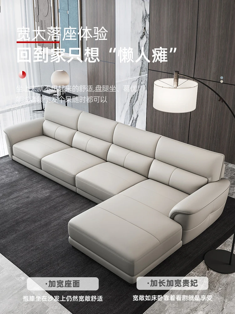 Italian first-floor cowhide leather sofa, modern and simple living room, left and right concubine size, Nordic leather sofa