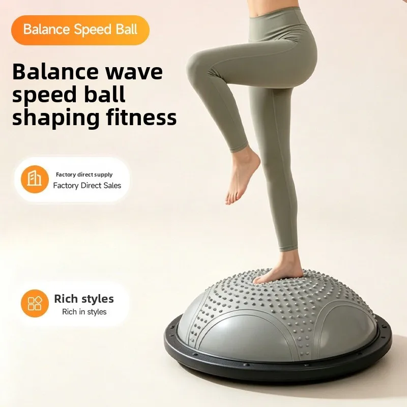 Balance Wave Ball Yoga Training Half Sphere Anti Burst Non Slip Massage Points Shaping Rehabilitation Bosu Ball Pilates Ball