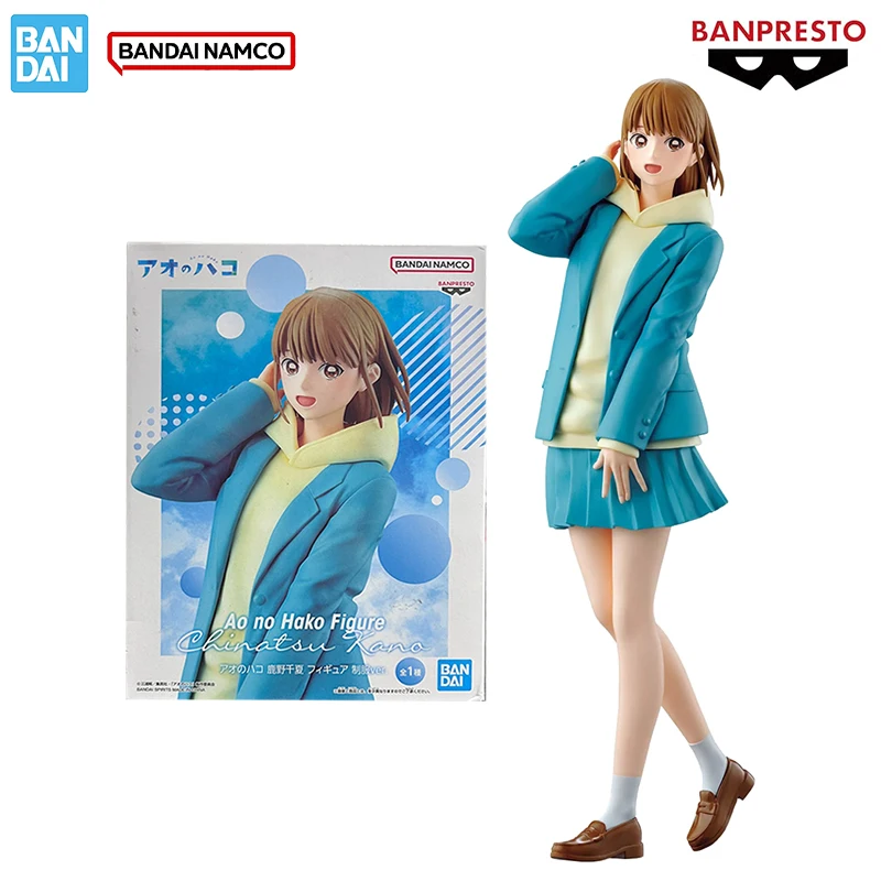 

Bandai Genuine Blue Box Banpresto Kano Chinatsu Anime Figure Uniform Ver Pvc Figures Model Toys Gifts Original Boxed Ao no Hako