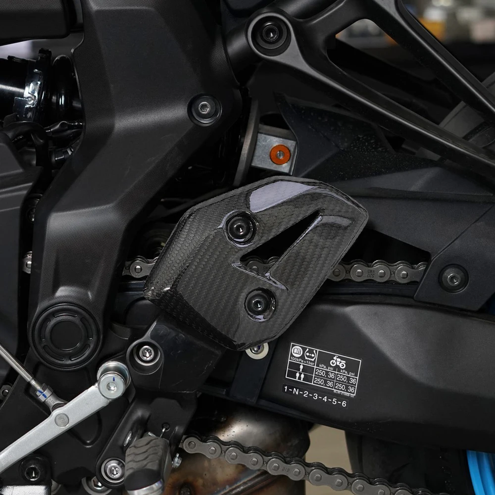 ​​​​​​​For Yamaha MT-07 MT07 2025-2026 MT 07 Motorcycle Carbon Fiber Foot pedal Heel Guard Protection Cover Fairing Accessories
