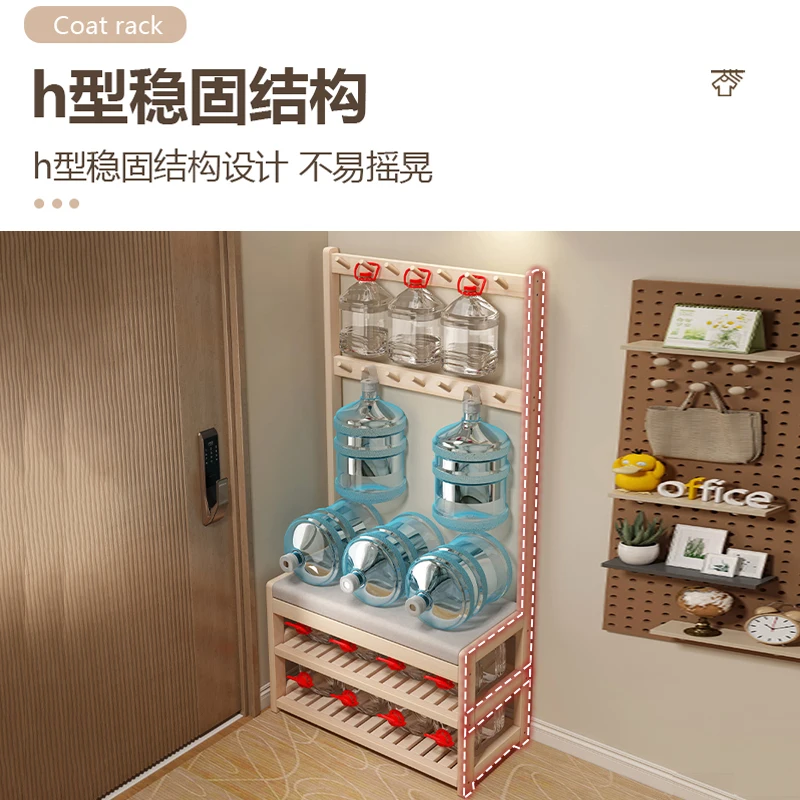 

Solid wood coat rack entering the door, shoe change stool, hanger integrated against suitable for bedrooms and living rooms