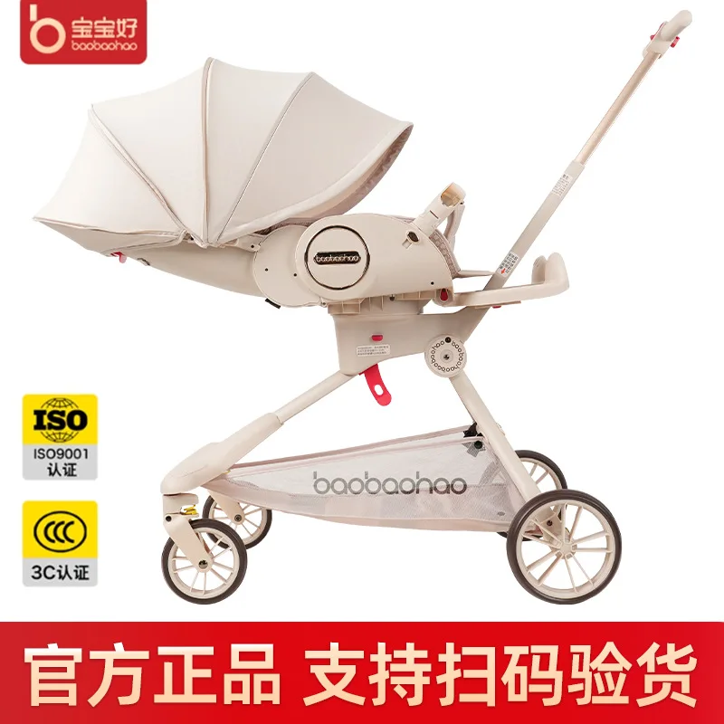 

Baby Stroller Baby Walking Tool Baby Walking Cart with High Landscape Can Sit or Lie Flat Lightweight Folding V9-C