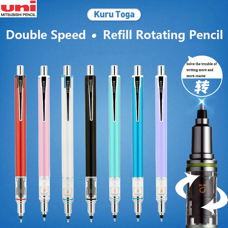 Lápis Mécanique Uni M5559 0.3 0.5 0.7 mm Plomb Kuru Toga Advance Center de Gravité Bas Lapiseira Rotativa Papeterie Kawaii Pièce