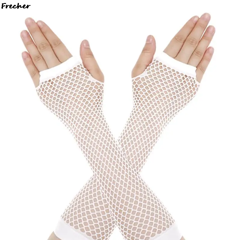 1 par de moda longo sexy luva sem dedos fishnet luvas meninas punk goth dança malha luvas clube festa luvas cosplay traje