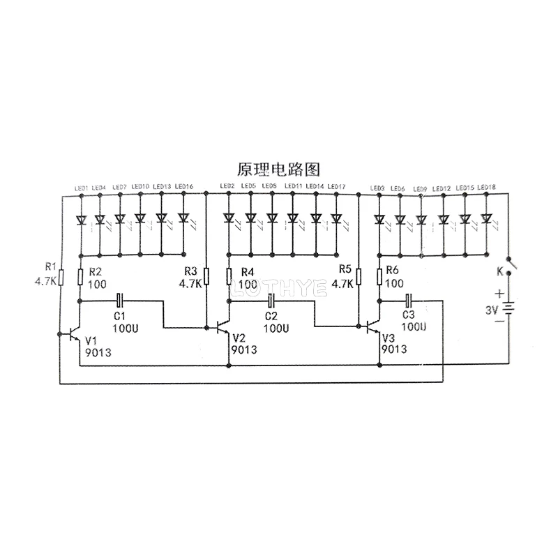 LED DIY Heart Shaped Flow Water Lamp Kit Love Light DIY  Electronic Kit Cardioid Flashing Light Fun Soldering Practice Kit