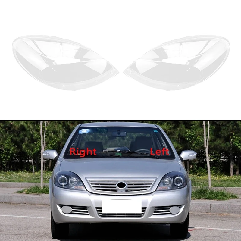 

For Lifan 520 2006 2007 2008 2009 Headlight Shell Lamp Shade Transparent Lens Cover Headlight Cover