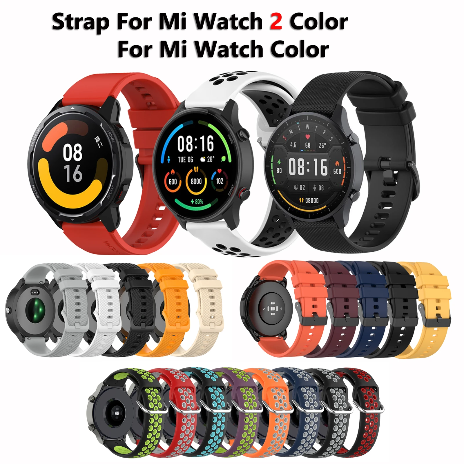 22mm Silicone Watch Band Strap for Xiaomi Mi Watch Color 2 Replacement Bracelet For Mi Watch Color sports S1 Pro edition correa