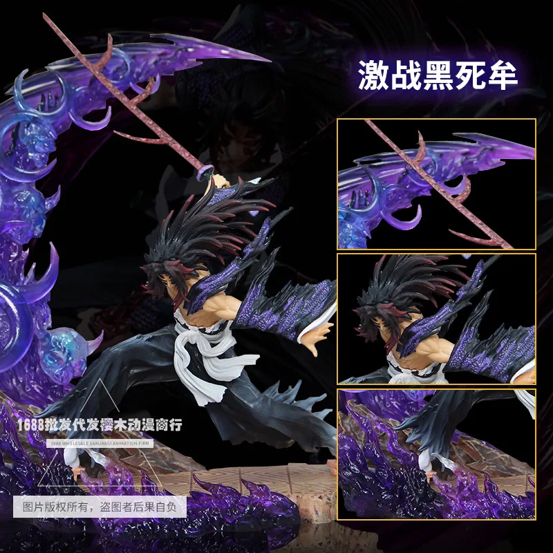 

Ghost Annihilation Blade GK Battle Black Death Mouth Battle Jiguo Yuan One Luminous Edition Model GK Decoration Statue Handmade