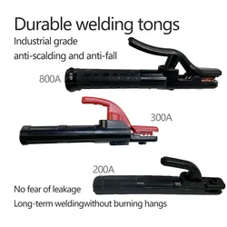 200A Welding  Electrode Holder American Copper Clamp