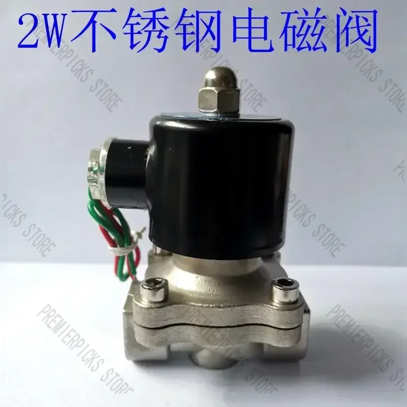 Solenoid Valve 2W Series 4 Minutes 6  1 Inch High Temperature AC220V Water Copper Stainless Steel  DC24V