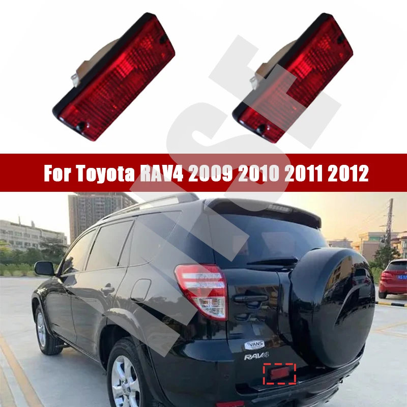 

Car Rear Bumper Tail light Red Fog lamp Foglight Reflector For Toyota RAV4 2009 2010 2011 2012 Auto Rear Taillights