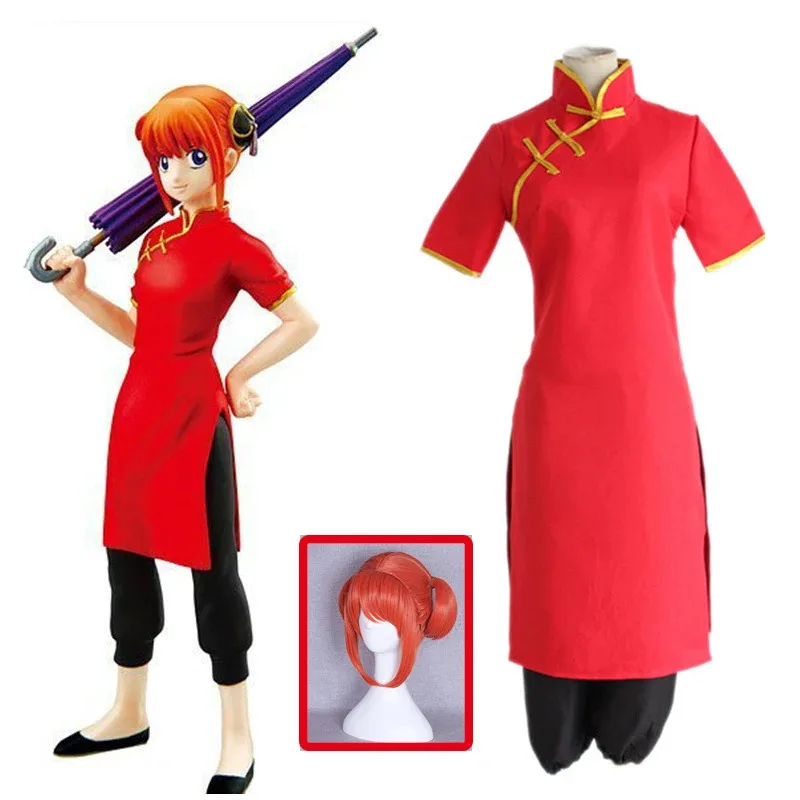 

2025 New Gintama Soul Costume Women Japanese Anime Kagura Chinese Dress Wig Cosplay Kungfu Wear Cheongsam Outfits