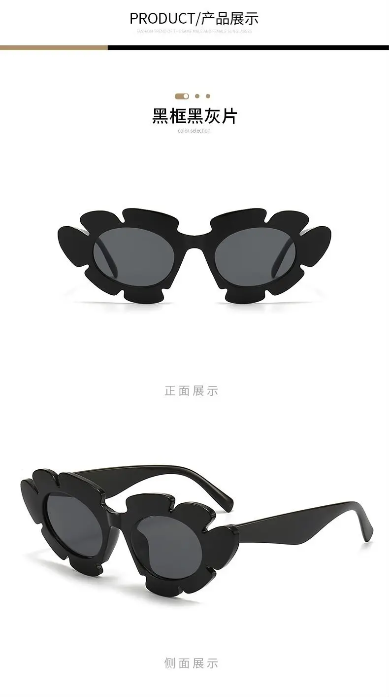 Mode Cat Eye Candy Farben Sonnenbrille Frauen Retro Marke Designer Blume Form Brillen Männer Trend Sonnenbrille UV400 – Detail 5