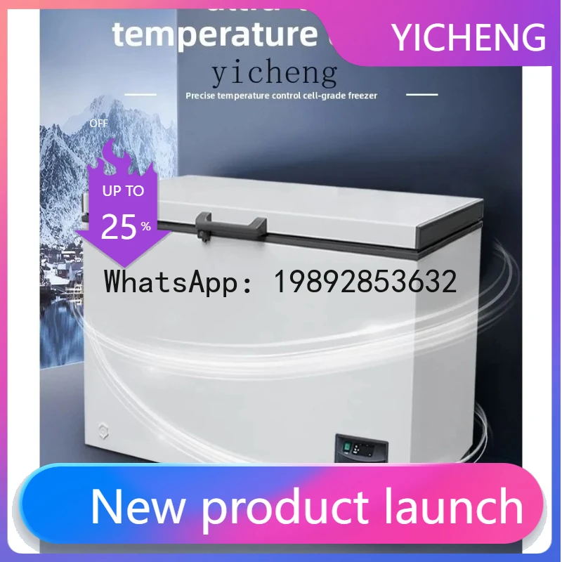 BX3  ultra-low temperature freezer sub-zero tuna seafood commercial horizontal freezer quick-freezing refrigerator