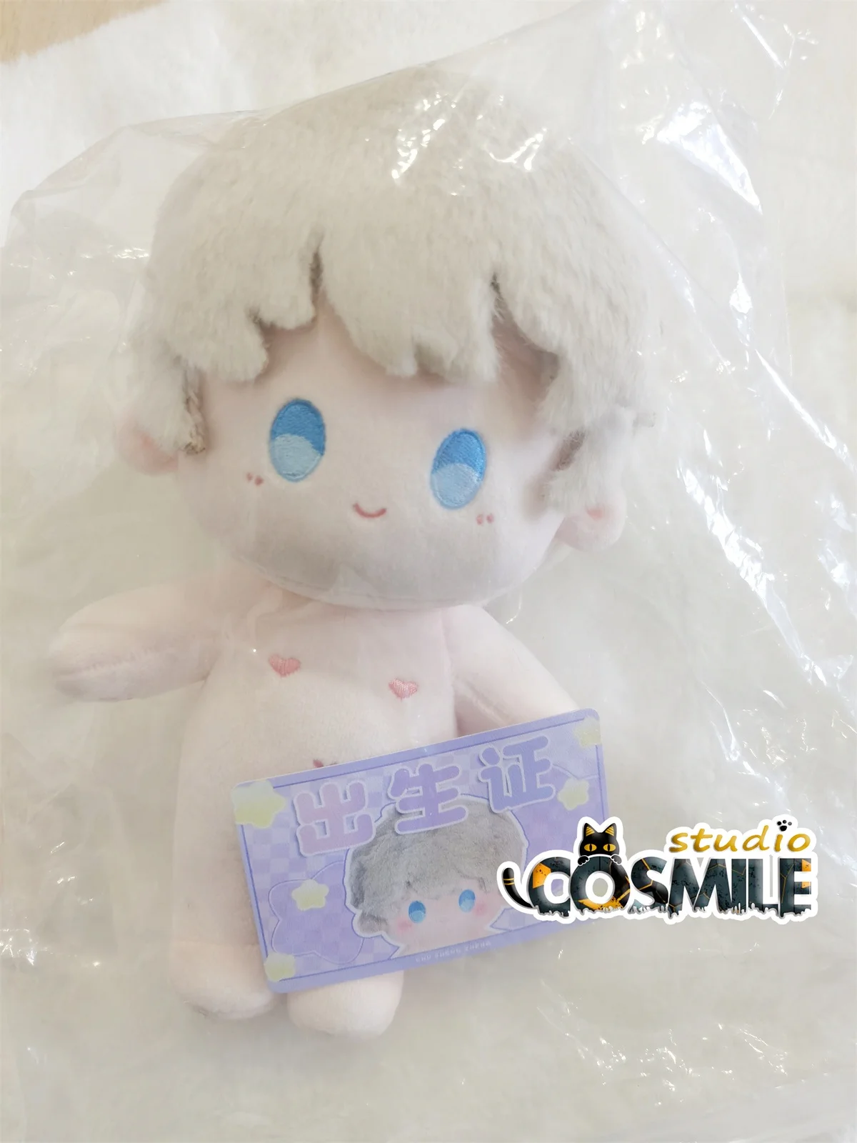 Love and Deepspace Shen Xinghui セイヤ Xavier Knight Hunter Lumiere Stuffed Plushie Plush 20cm Doll Body Clothes Toy Gift BB
