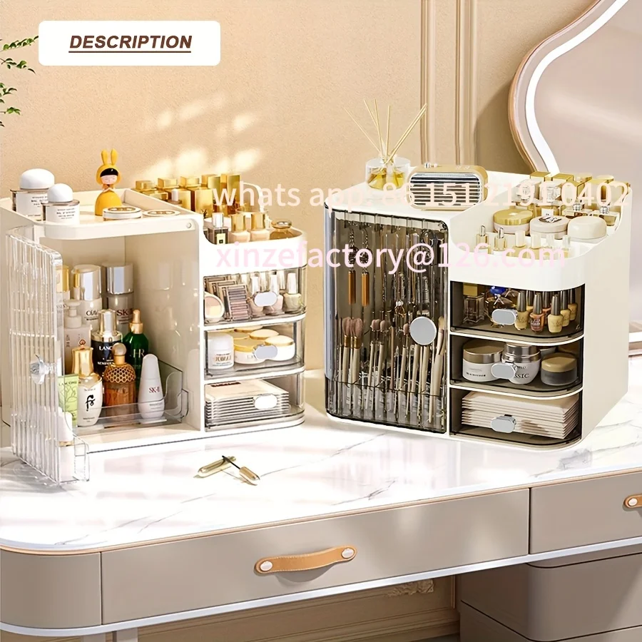 

Customizable Storage Box And Light Beige Care Product Storage Box, A High-capacity Cosmetic Storage Solution