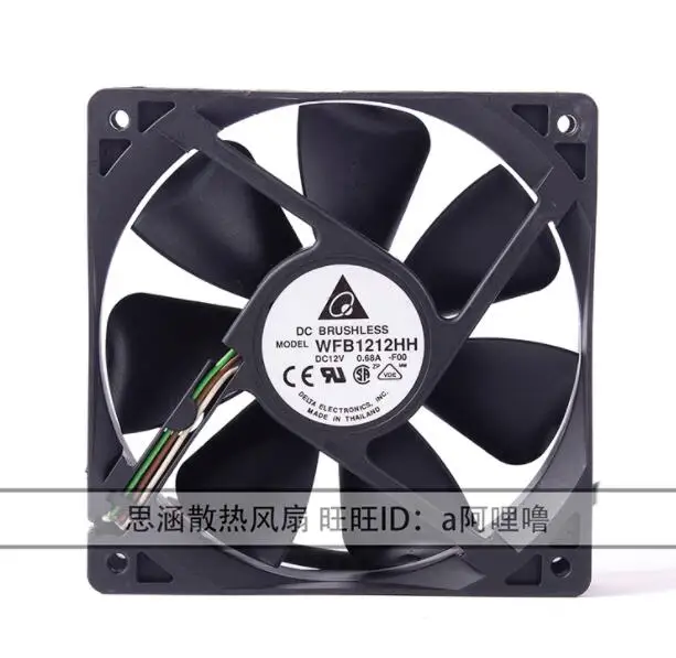 

Delta Electronics WFB1212HH F00 DC 12V 0.68A 120x120x25mm 4-Wire Server Cooling Fan