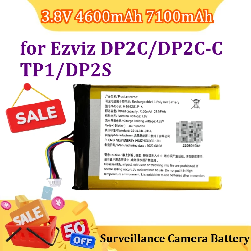 

New 3.8V 4600mAh 7100mAh H866281P H866281P-A H765965P H765965P-A for Ezviz DP2C/DP2C-C/TP1/DP2S Surveillance Camera Battery