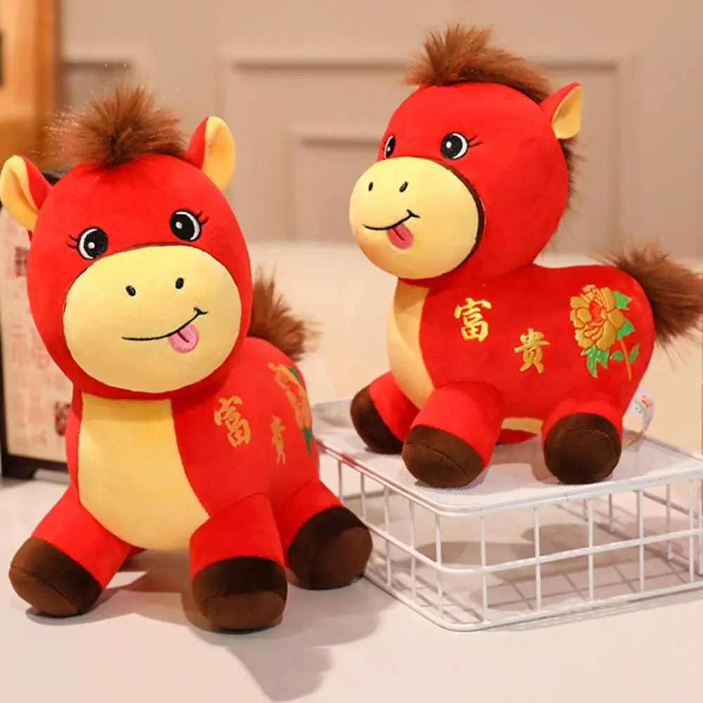 Chinese stijl paard mascotte knuffeldier zacht PP katoen paard knuffeldier comfortabel draagbaar Chinees paard