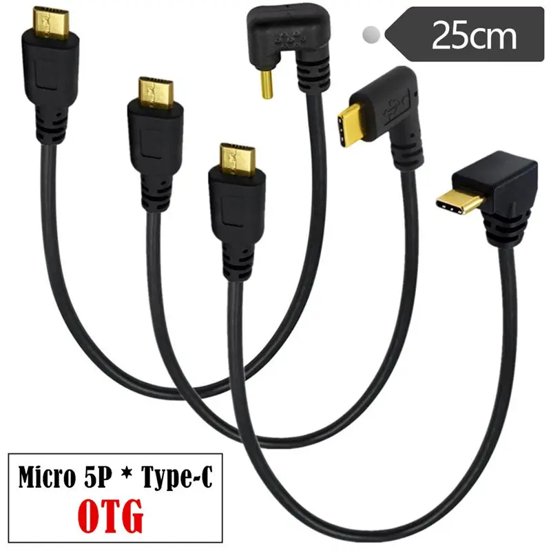 OTG Gold-Plated USB Type-C Male U-Shaped Elbow To V3 Mini 5Pin/Micro 5P Male OTG Data Cable 25cm