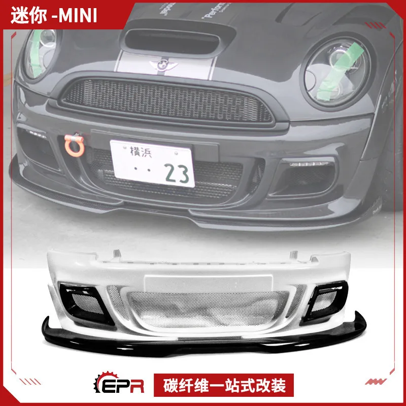 

Подходит для Mini R56 Cooper S Modification AG, большой объемный звук, передняя панель из смолы, противотуманная фара, передняя лопата