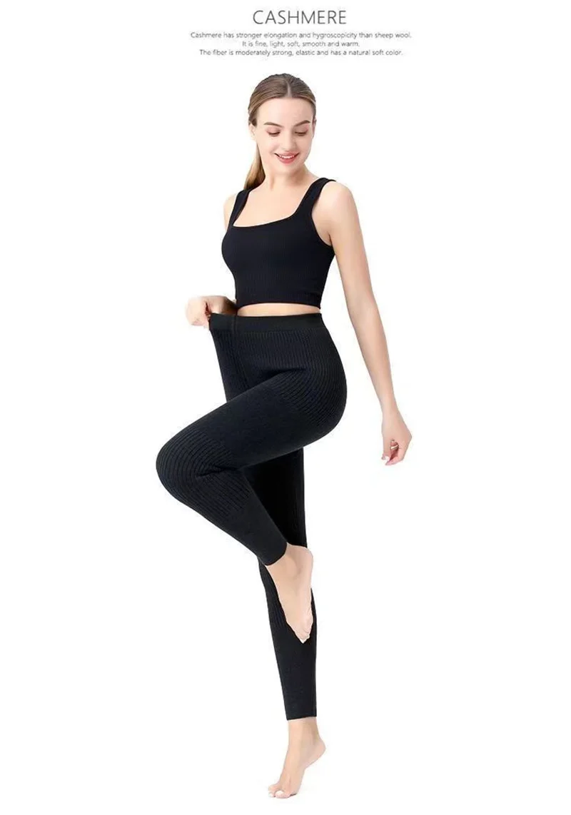Women's Wool Leggings Slim Pants High Waist Autumn and Winter Cashmere Casual Knitted Pencil Pants Korean Thick Casual pants